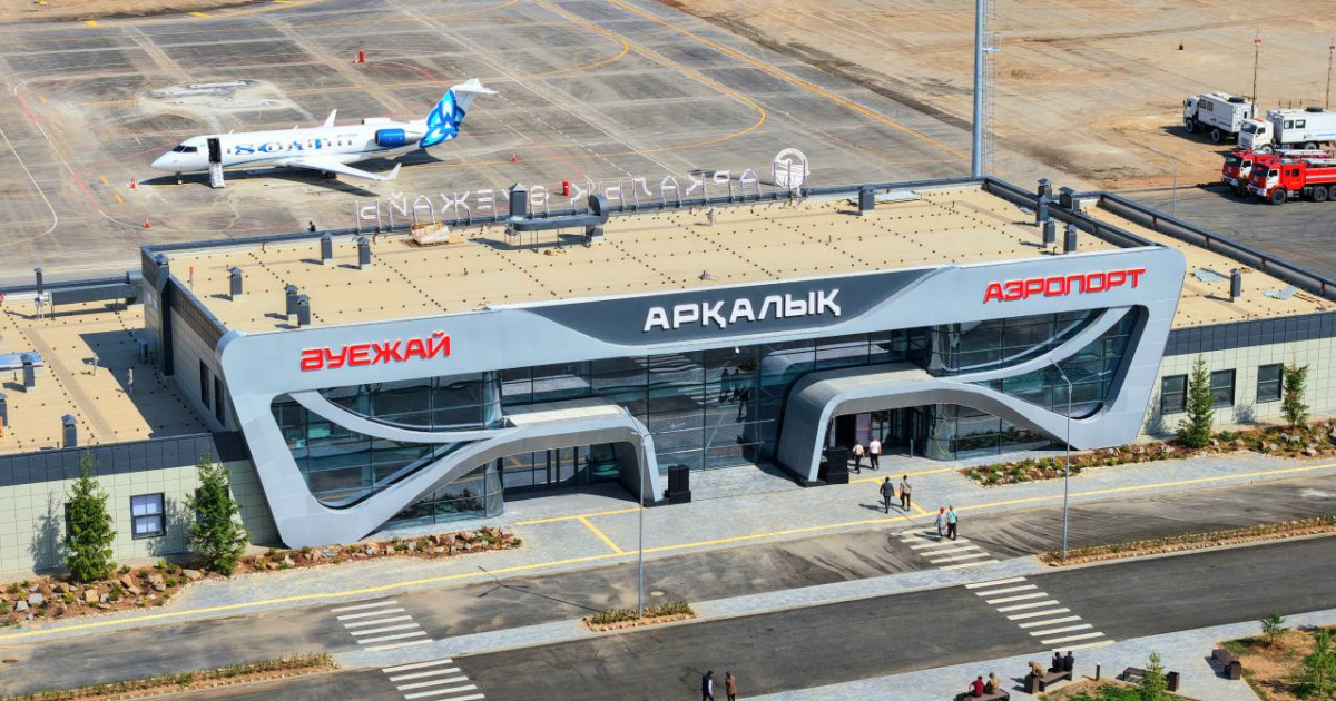 Астана – Арқалық: бүгін Мемлекет басшысының тапсырмасымен ішкі әуе рейстерінің жаңа бағыты іске қосылды