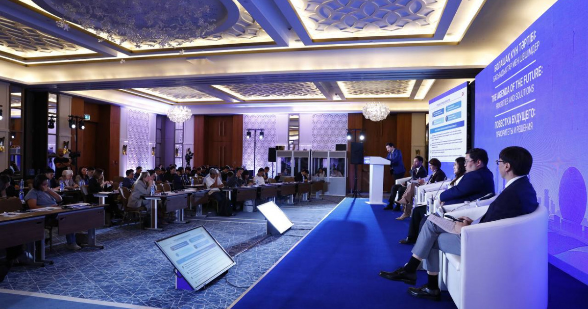 Қазақстан дамудың жаңа кезеңінің басымдықтарын анықтады – National Think Tank Forum