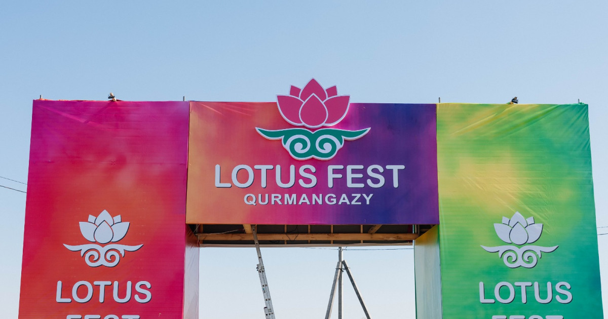 Атырауда Lotus Fest – 2026 жарты күнде 3000 туристің басын қосты