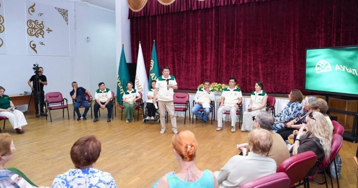 «Ауыл» партиясы ерекше балалардың ата-аналарымен кездесті