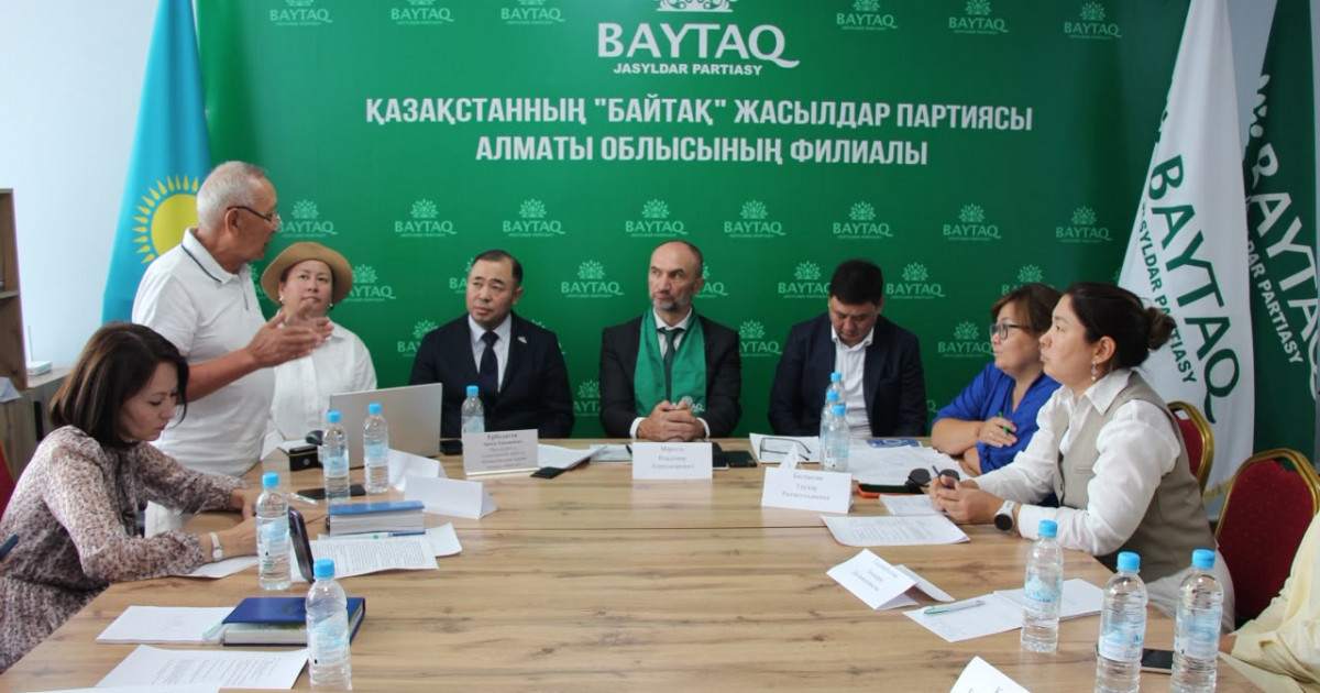 «Байтақ» партиясы Іле өзені мен Балқаш көлінің экожүйесін сақтау мәселесін талқылады