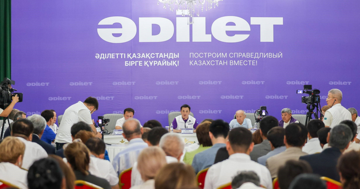 «Әділет» партиясы мәдениет пен креативті экономиканы дамыту жөнінде бастама көтерді