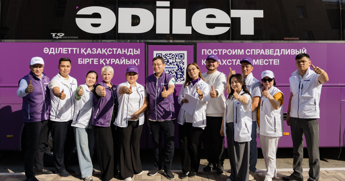 «Әділет» партиясының мобильді керуені 99 ауылды аралап, 2 мыңнан астам ұсыныс жинады