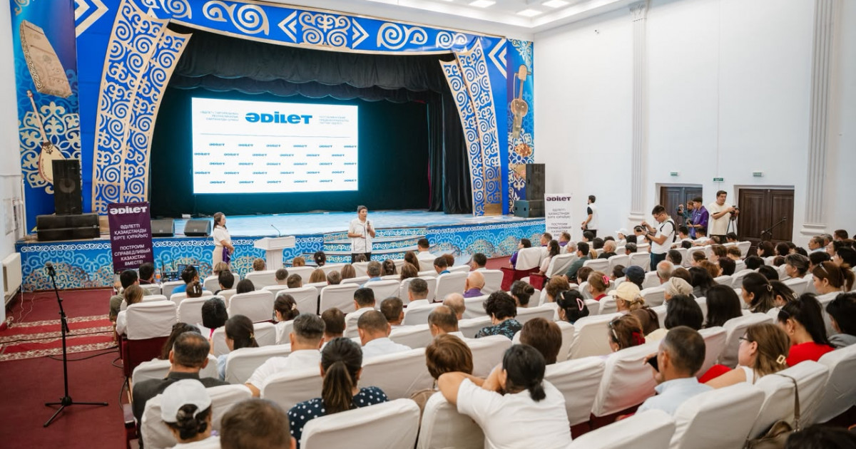 «Әділет» партиясының өкілдері өңірді аралап, азаматтардың ұсынысын тыңдады