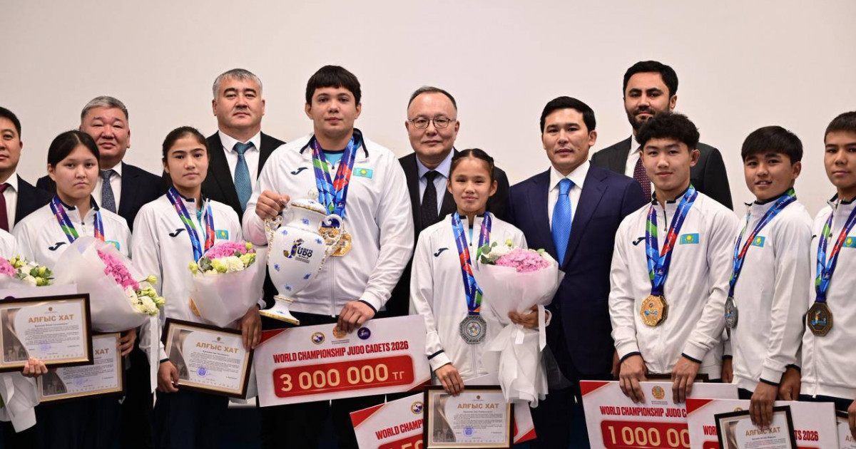 Ербол Мырзабосынов дзюдодан әлем чемпионатының жеңімпаздары мен жүлдегерлерін марапаттады