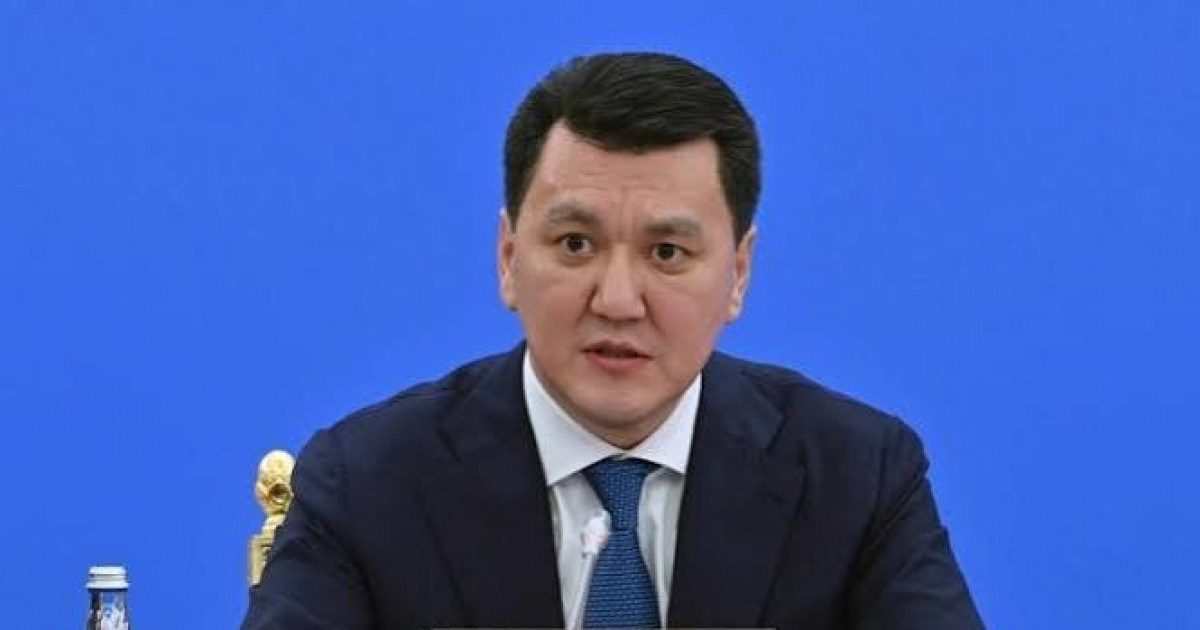 Ерлан Қарин Қазақстанның Вице-президенті болып тағайындалды