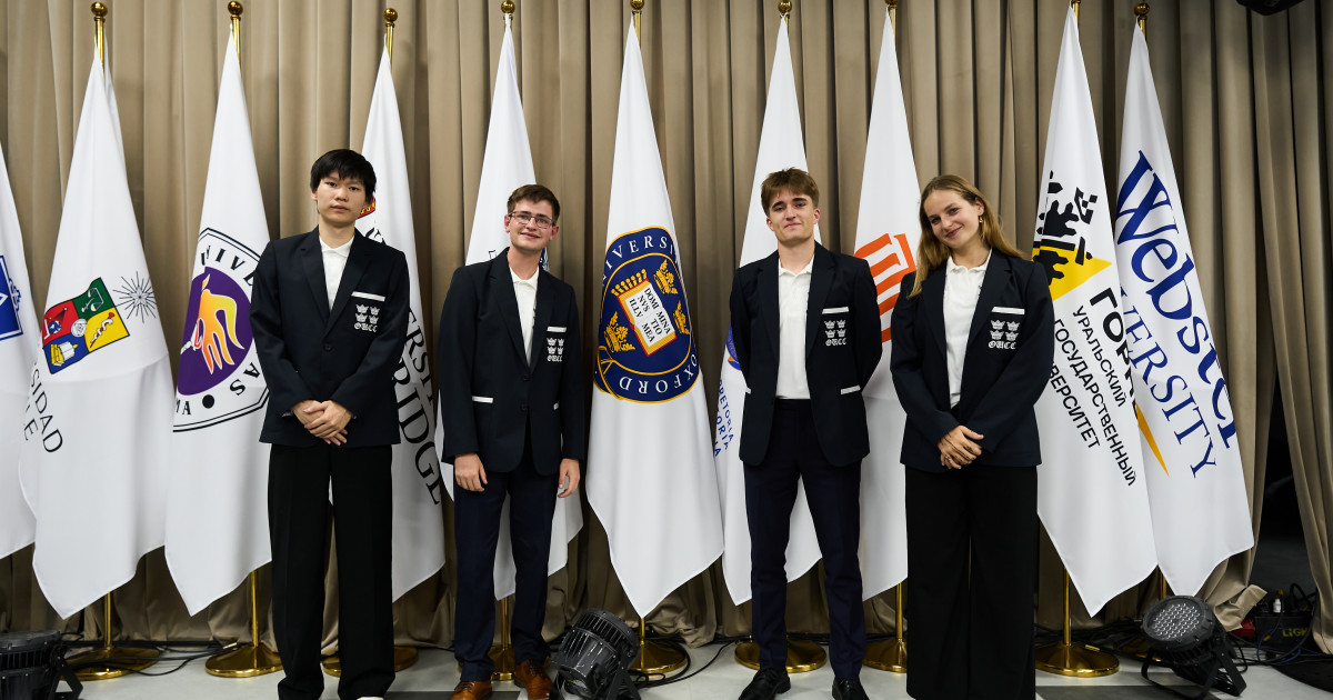 FIDE World University Team Chess Championship 2026 ширек финалистері анықталды