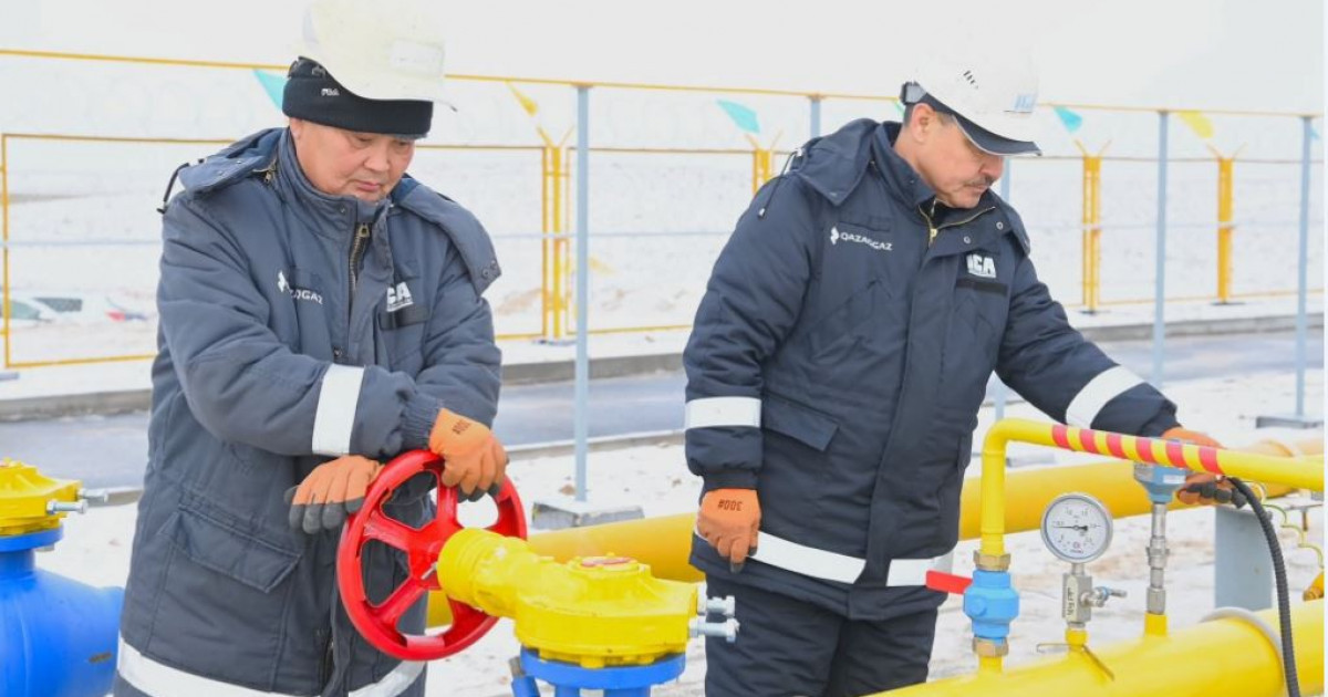 Газдандыру көрсеткіші көңілден шықты