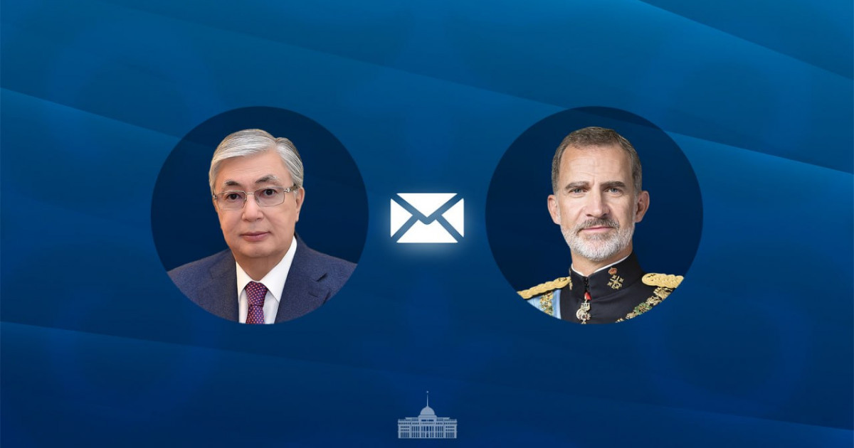 Испания Королі VI Фелипе Президент Қасым-Жомарт Тоқаевқа алғыс хат жолдады
