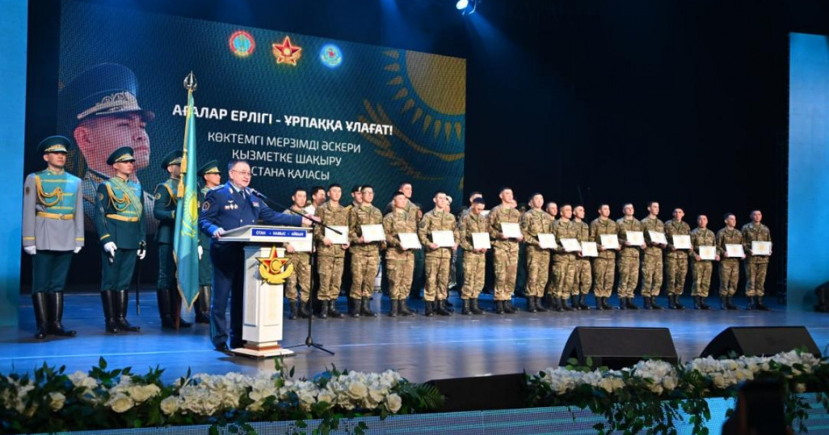 «Сарбаз» грантын иеленгендер қандай мамандық таңдайды?
