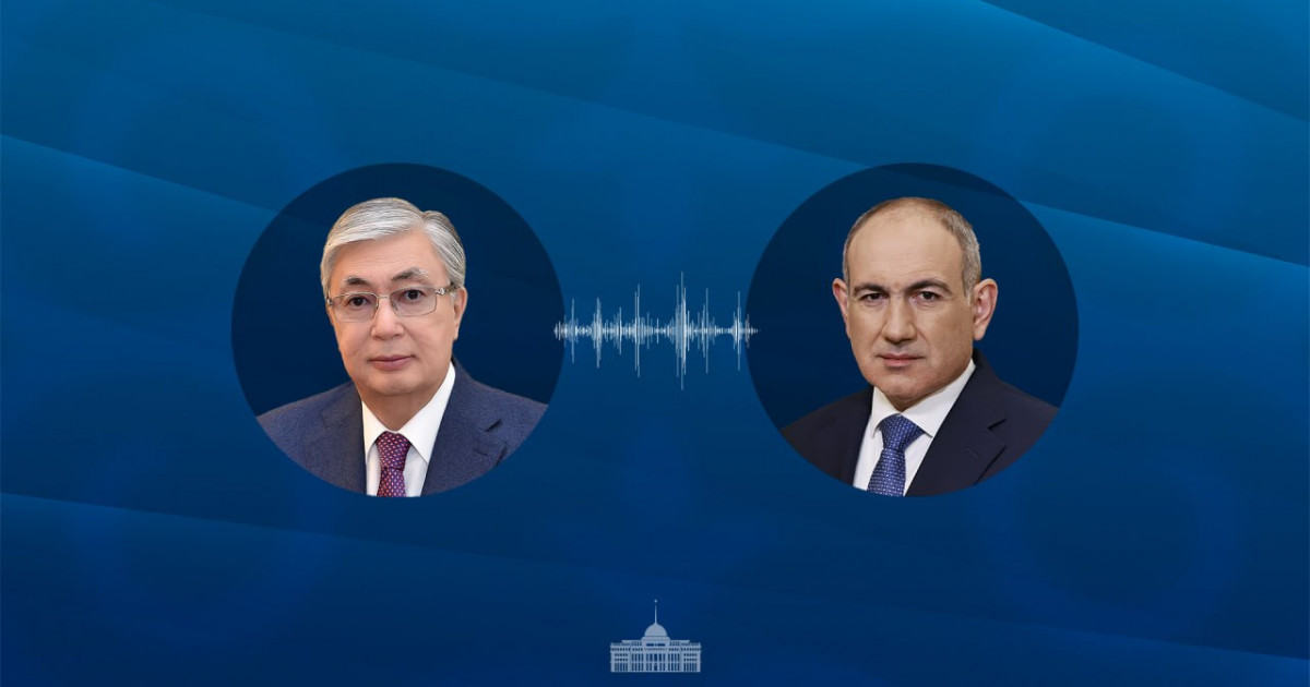 Қасым-Жомарт Тоқаев Армения Премьер-министрі Никол Пашинянмен телефон арқылы сөйлесті