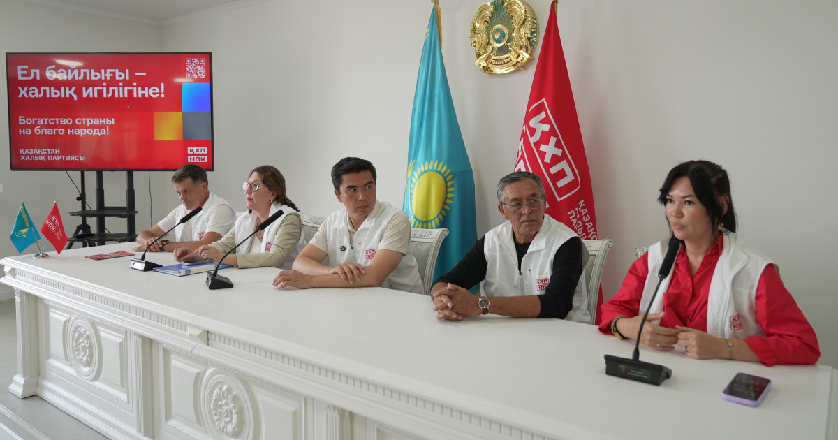 Қазақстан Халық партиясының өкілдері медициналық қызмет сапасын арттыру мәселесін көтерді