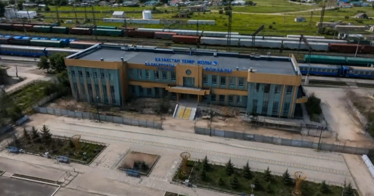 Қазақстанда 74 теміржол вокзалы күрделі жөндеуден өтті