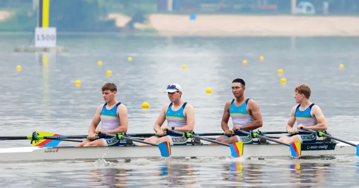 Қазақстандық ескекшілер U19 әлем чемпионатында өнер көрсетті