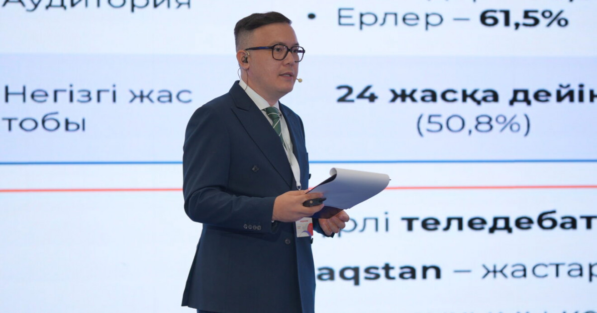Қазақстандықтардың оннан жетеуі сайлауға қатысуға ниетті – саясаттанушы