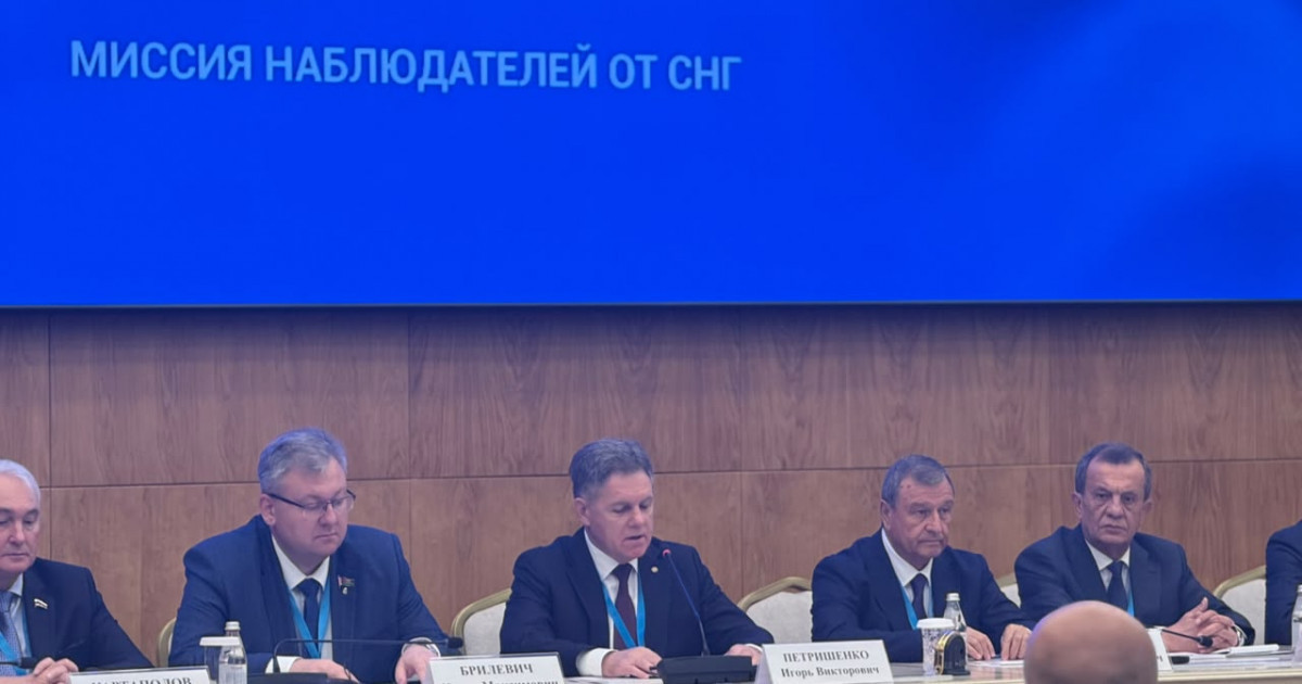 Қазақстанның заңнамасы сайлауды демократиялық тұрғыда өткізуге жеткілікті жағдай жасайды – ТМД миссиясы