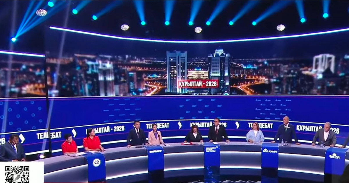 Құрылтай сайлауы: «Jibek Joly» арнасындағы командалық теледебаттың бірінші кезеңі аяқталды