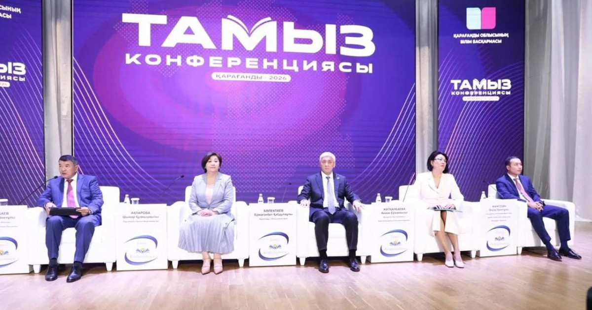 «Келешек мектептері»: Қарағанды облысында 10 жаңа мектеп бой көтерді