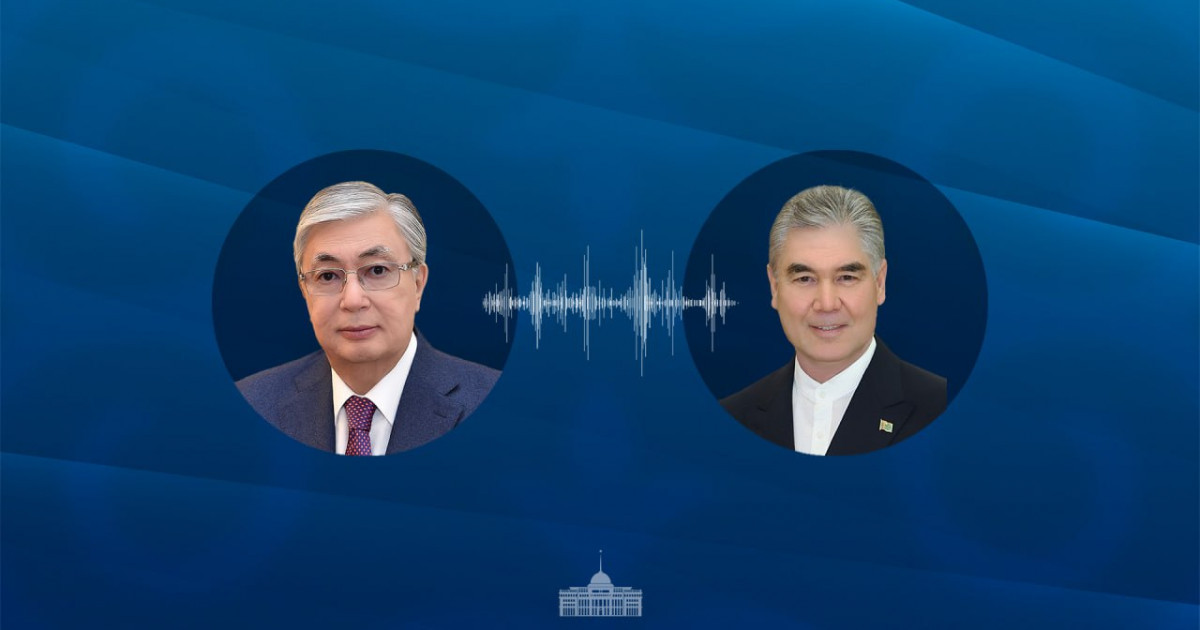 Мемлекет басшысы Аркадаг Гурбангулы Бердімұхамедовпен телефон арқылы сөйлесті