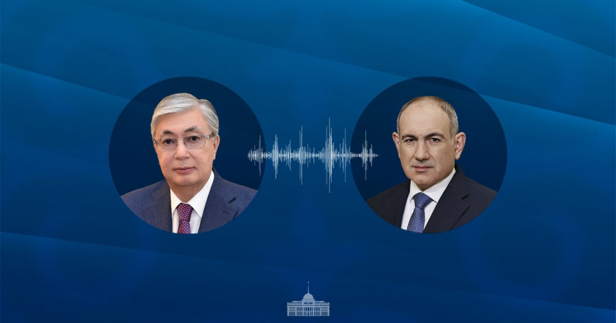 Мемлекет басшысы Армения Премьер-министрімен телефон арқылы сөйлесті
