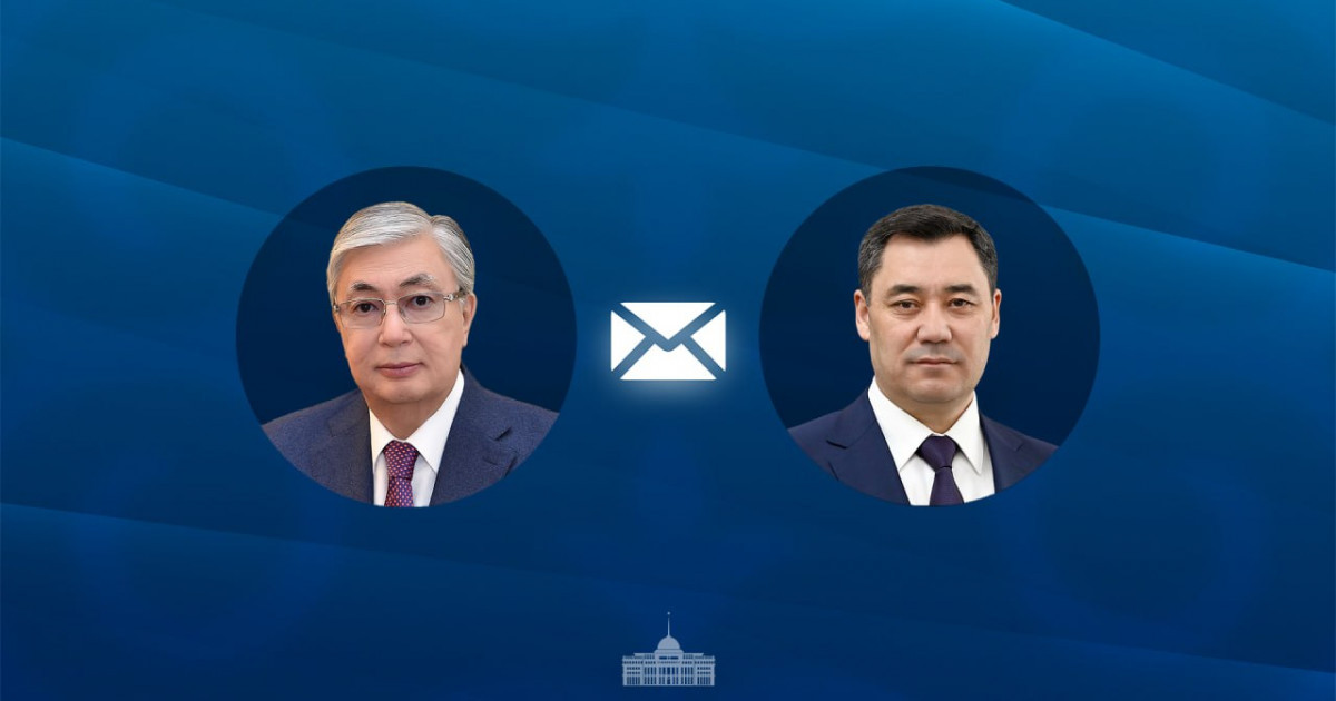 Мемлекет басшысы Садыр Жапаровқа құттықтау жеделхатын жолдады