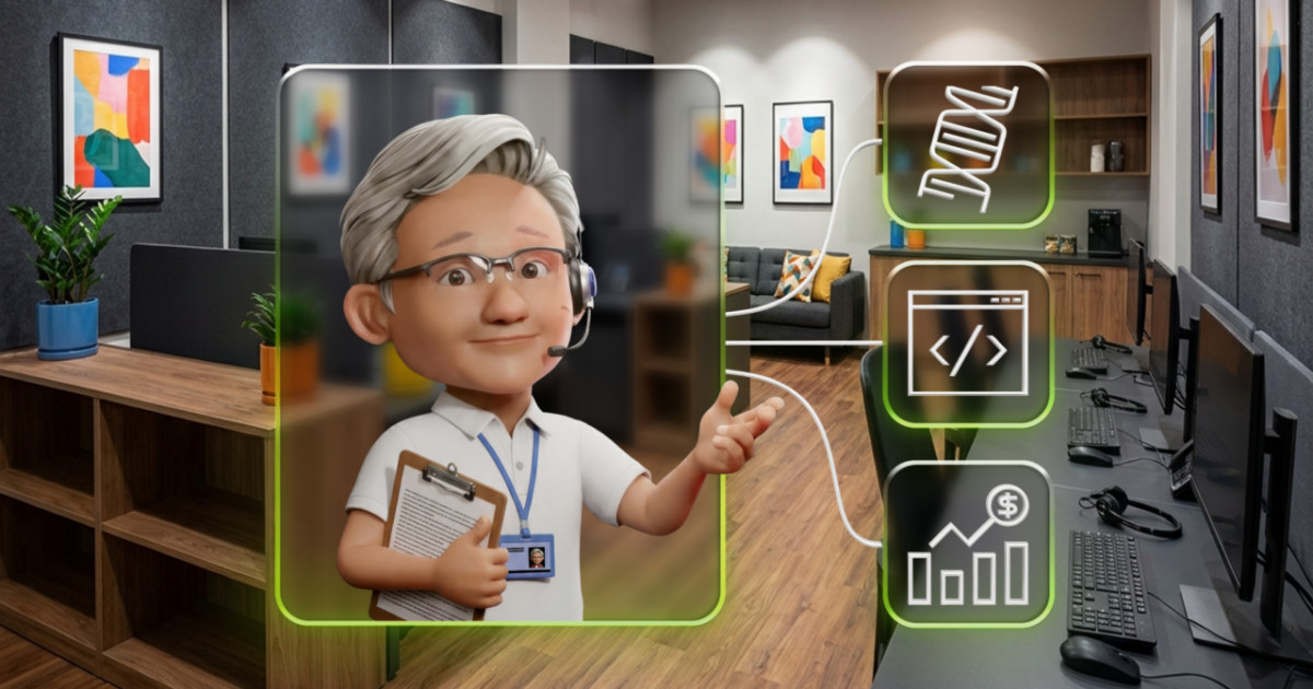 Nvidia ЖИ-дің асқан сұранысынан қаржылық салада да пайда табуға дайын