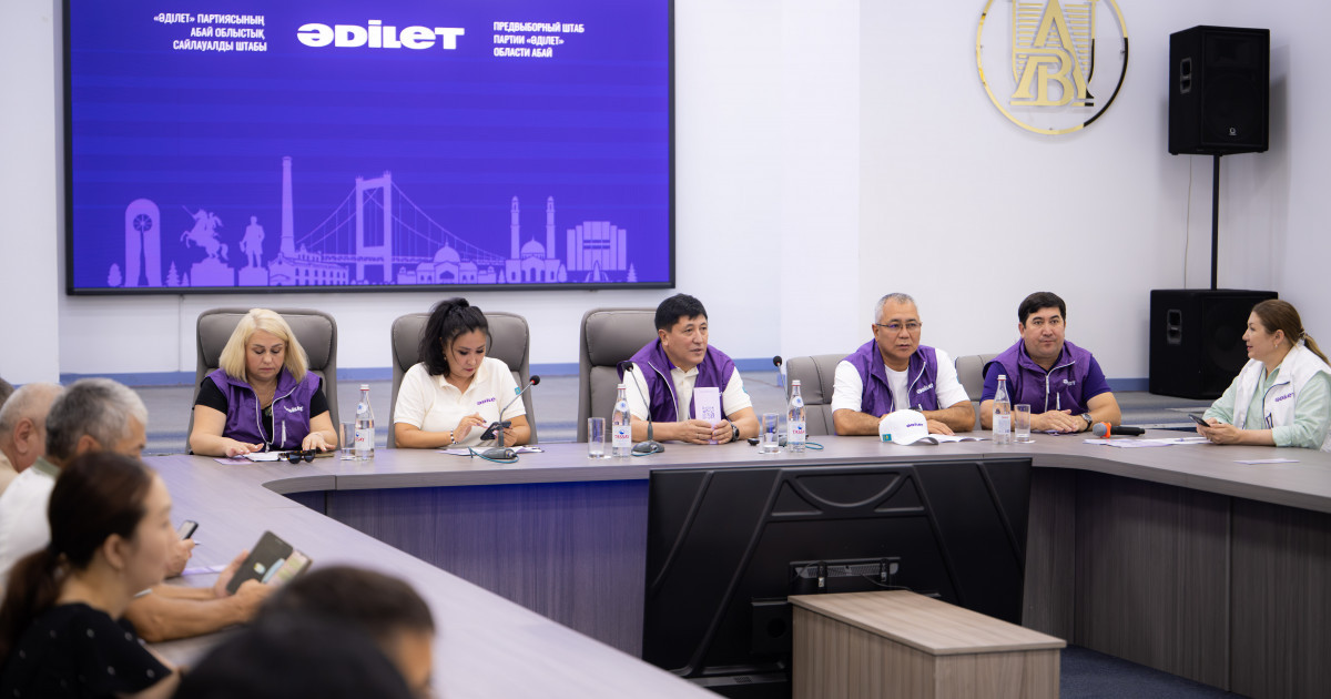 Өнеркәсіптен ауылға дейін: «Әділет» партиясы халықпен кездесулер өткізіп жатыр
