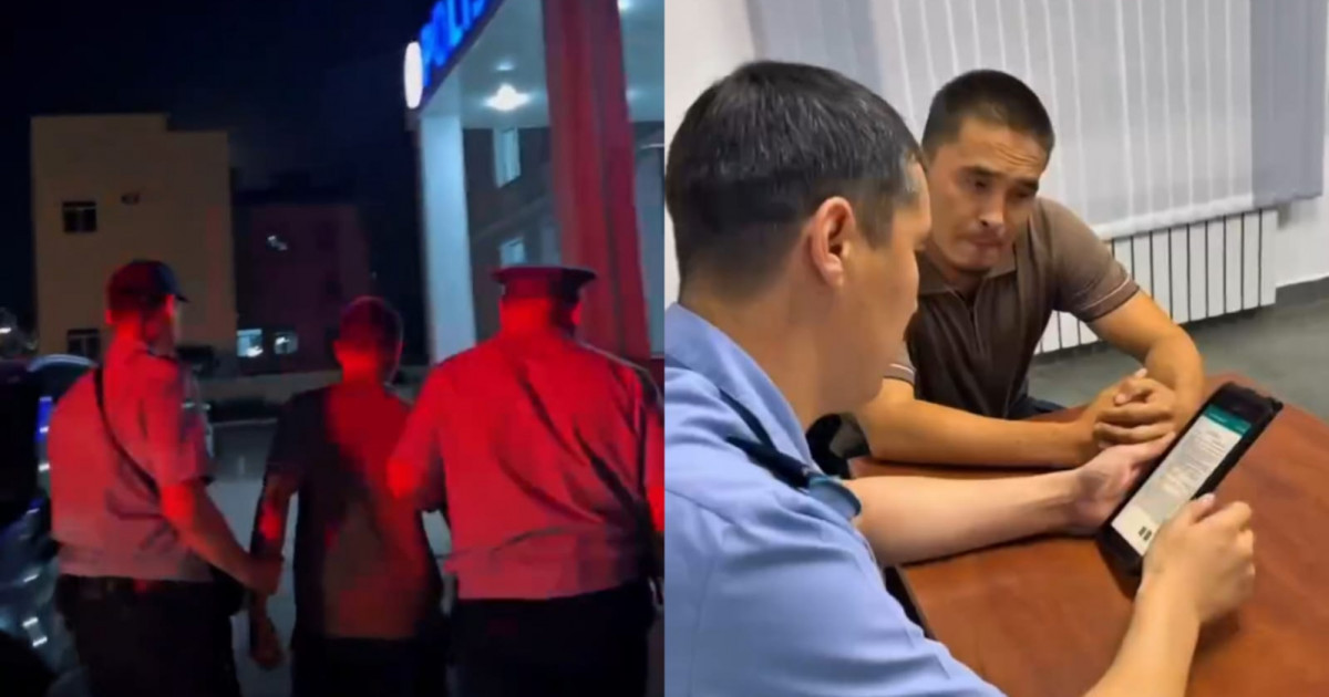 Оралда әлеуметтік желіде бейәдеп сөз айтқан ер адам қамауға алынды