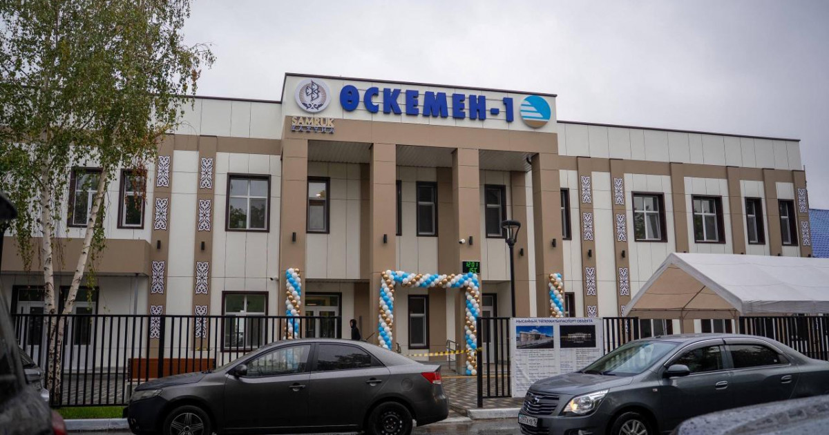 Өскемен-1 теміржол вокзалы күрделі жөндеуден өтті