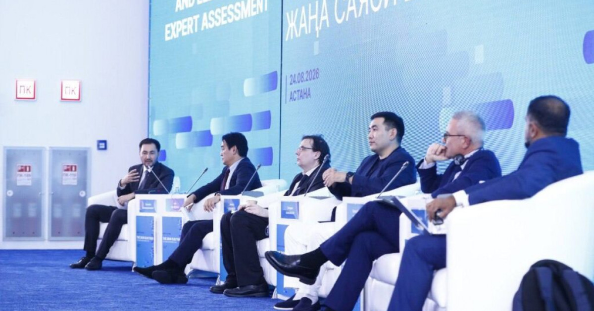 Сарапшылар алғашқы Құрылтай сайлауының нәтижелерін талқылады
