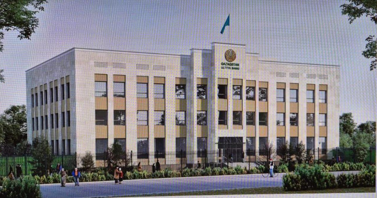 Семейде Ұлттық банк филиалының жаңа ғимараты салынады