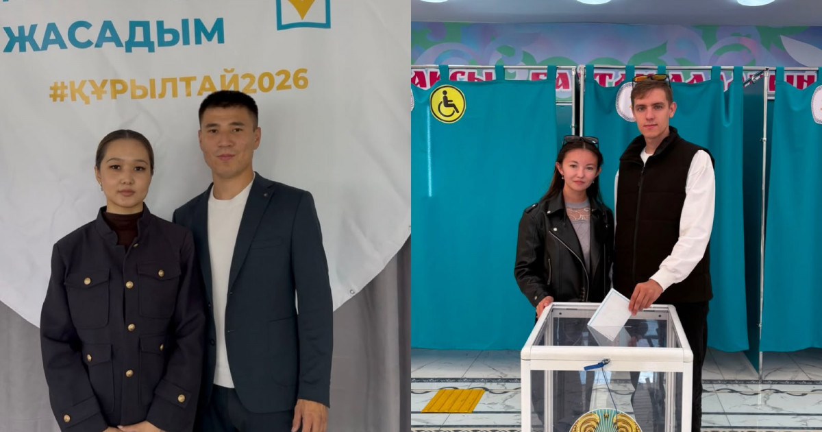 Жуырда үйленген жас жұбайлар сайлауға келді