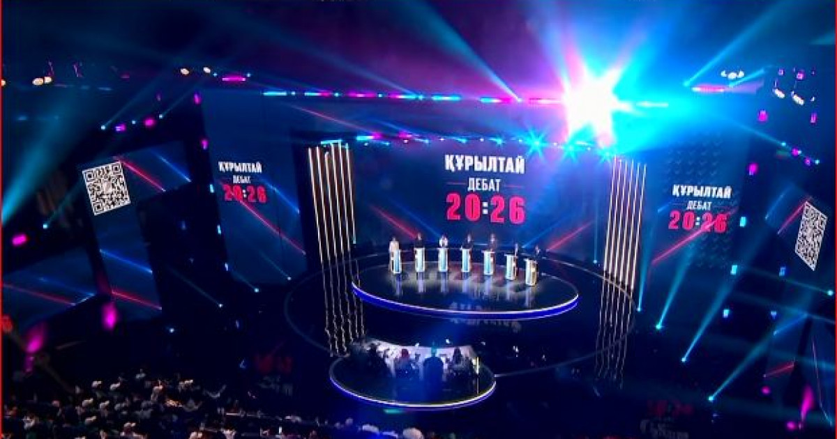 «Жетінші арнада» 7 партияның тікелей эфирдегі дебаты басталды
