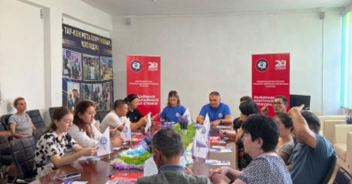 ЖСДП коммуналдық сала мамандарының өзекті мәселелерін көтерді