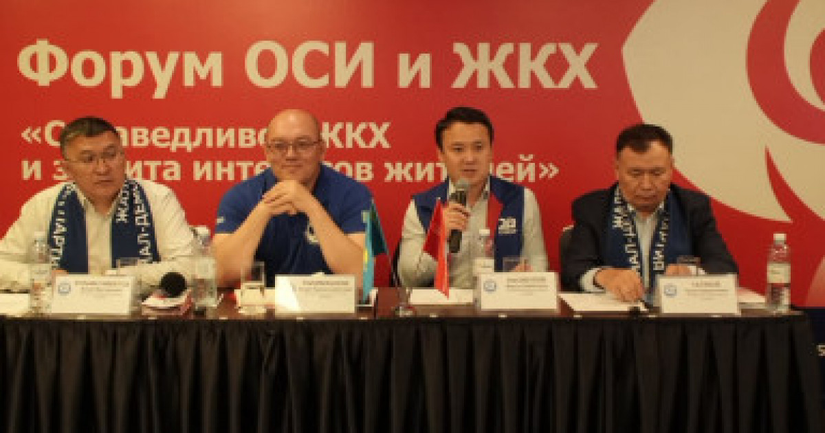 ЖСДП ұстанымы: кез келген жағдайда азаматтарды қолдау