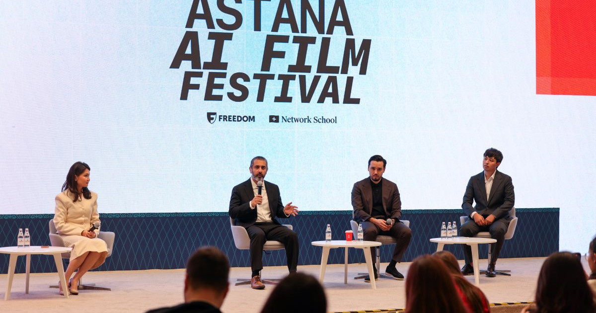 125 елден 8 мыңнан астам жұмыс: Astana AI Film Festival AI киноның ірі халықаралық алаңына айналды