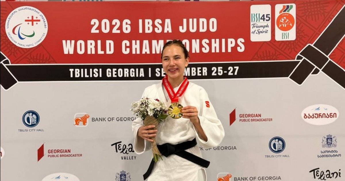 Альфия Тілекқабыл пара дзюдодан әлем чемпионы атанды