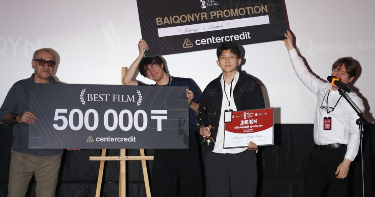Алматыда XI Baiqonyr Film Festival аяқталды: фестиваль жеңімпаздары анықталды