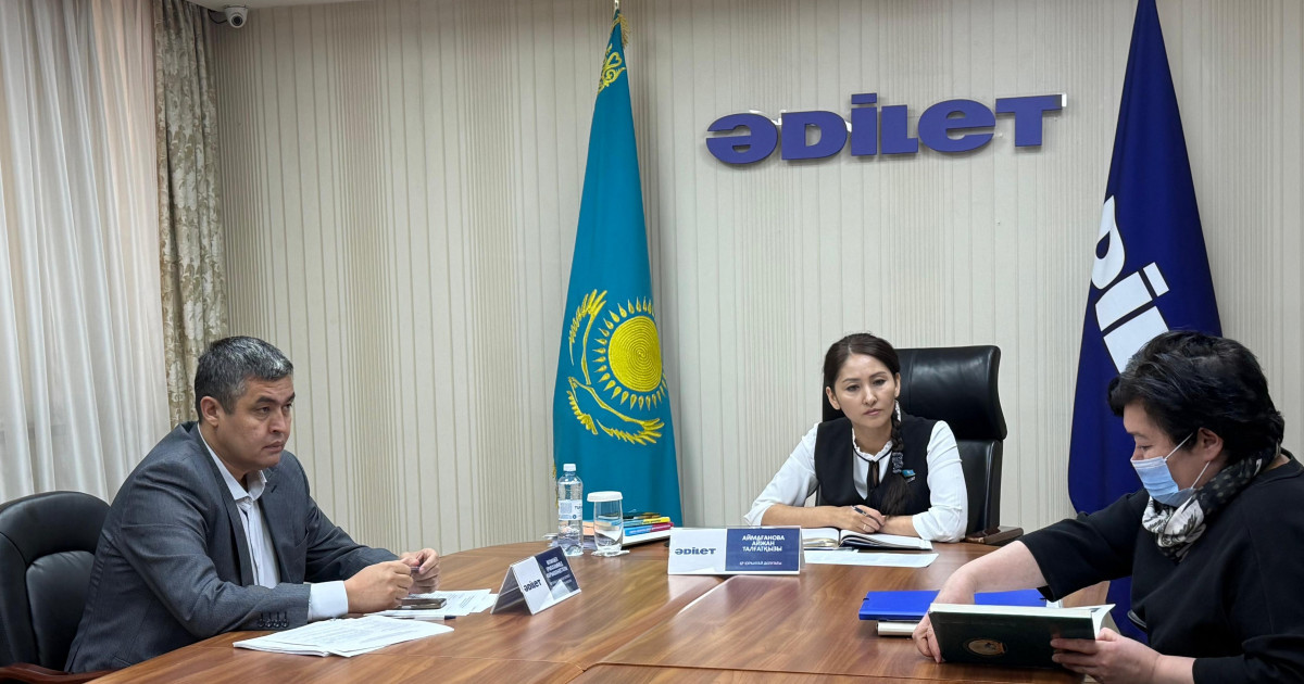 «Әділет» партиясының депутаты азаматтарды қабылдап, өтініштерін қарады