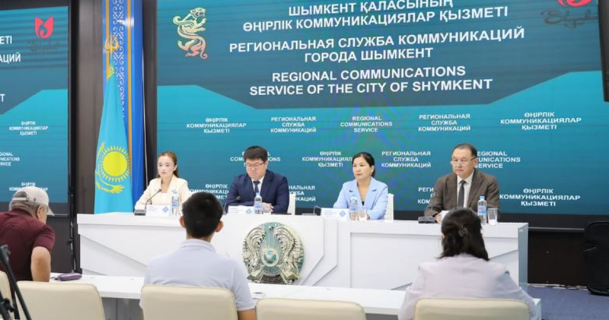 Экологиялық қауіпсіздік – басты назарда