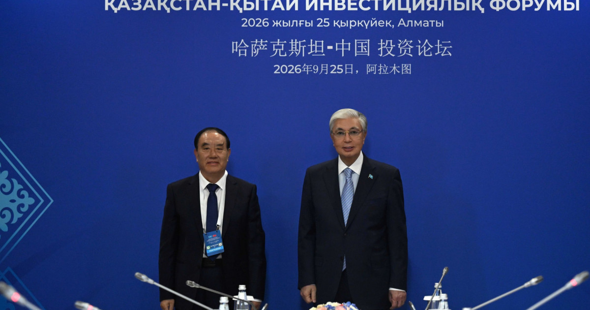 Fufeng Group Жамбылда ірі инвестициялық жобаны іске қосты