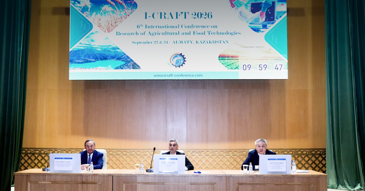  I-CRAFT–2026: Ұлттық ғылым академиясы жаһандық аграрлық диалогтың орталығына айналды