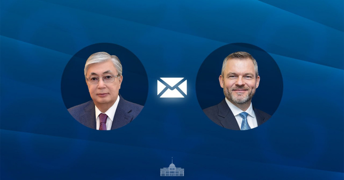 Қасым-Жомарт Тоқаев Петер Пеллегриниді Конституция күнімен құттықтады