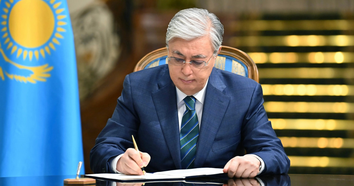 Қасым-Жомарт Тоқаев Вице-Президенттің өкілеттіктері туралы Жарлыққа қол қойды