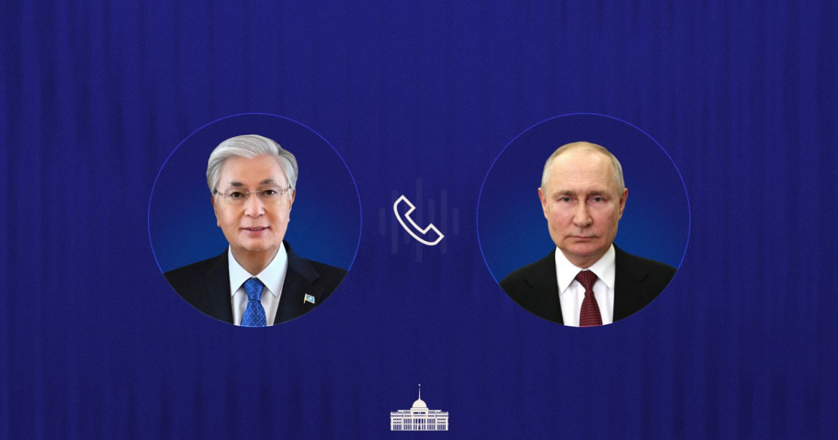 Қасым-Жомарт Тоқаев Владимир Путинмен телефон арқылы  сөйлесті