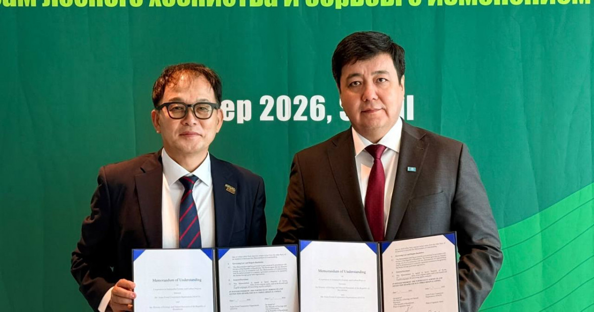 Қазақстан мен Корея орман саласындағы ынтымақтастықты кеңейтуде