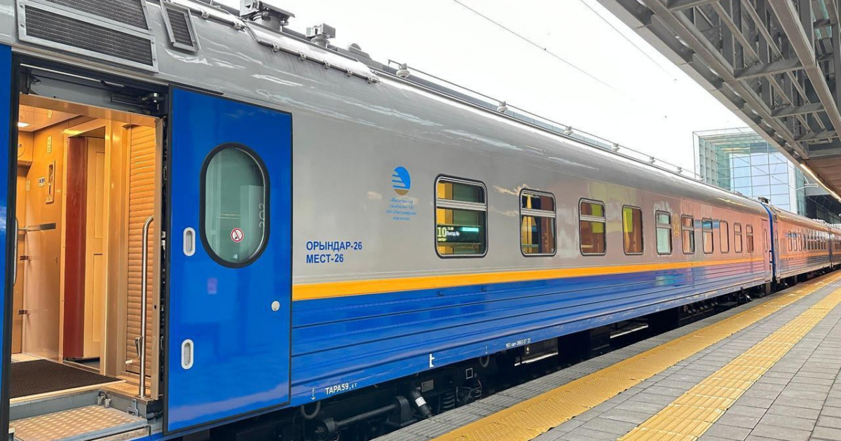 Қазақстанда пойыз билеттерін сату тәртібі өзгеруі мүмкін