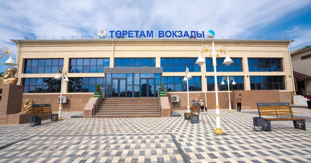Қызылорда облысында үш теміржол вокзалы жаңартылды