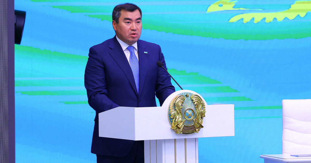 Президент Алматы облысының әкімін тағайындады