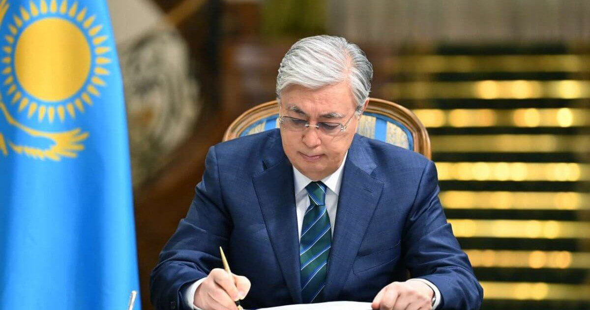 Президент Конституциялық сот судьяларын тағайындады